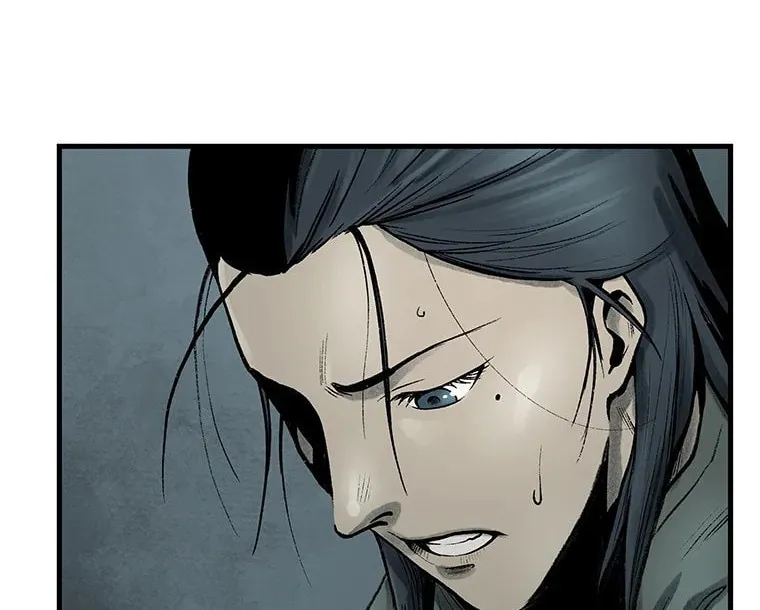 Kang-Ho Chapter 42 page 70 - 