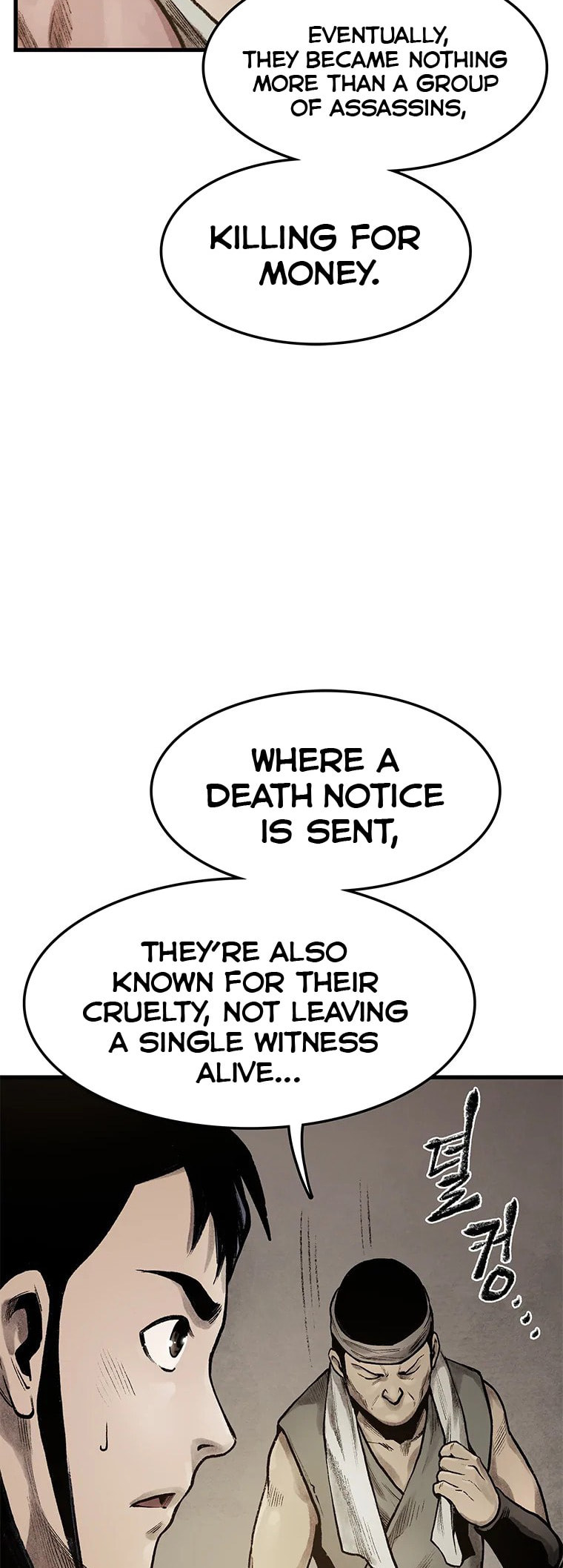Kang-Ho Chapter 43 page 11 - 