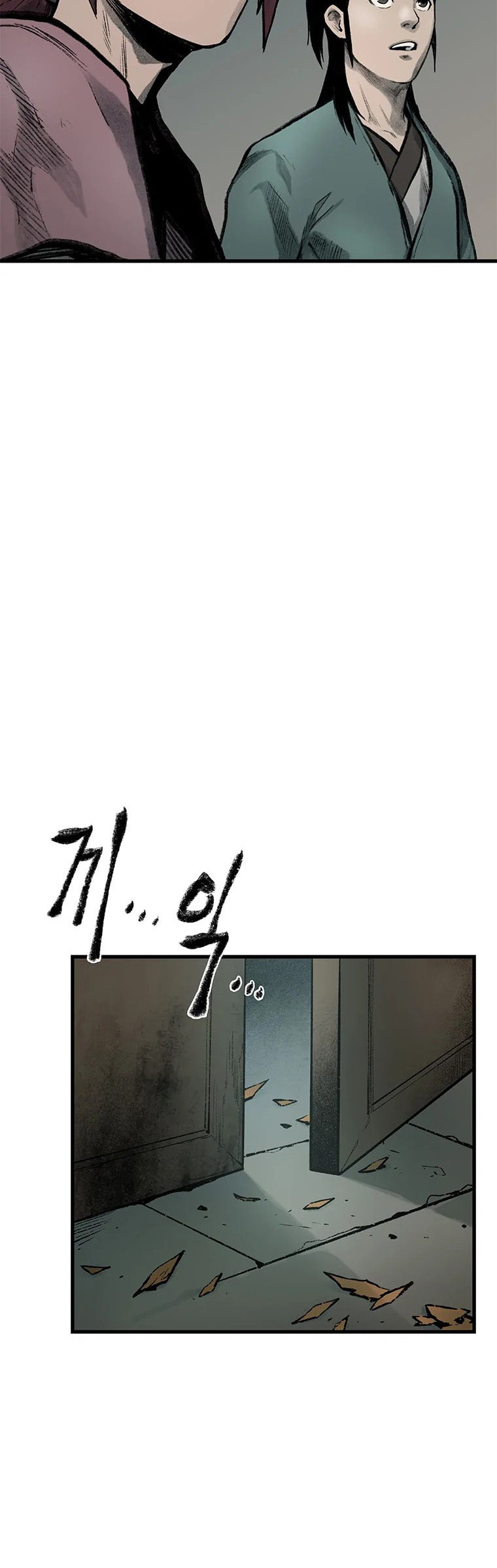 Kang-Ho Chapter 43 page 30 - 