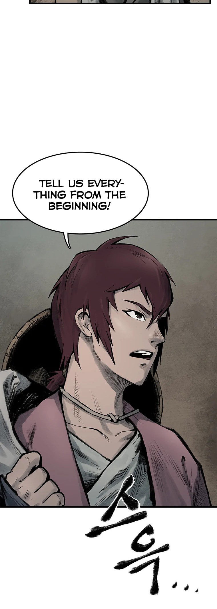 Kang-Ho Chapter 43 page 4 - 