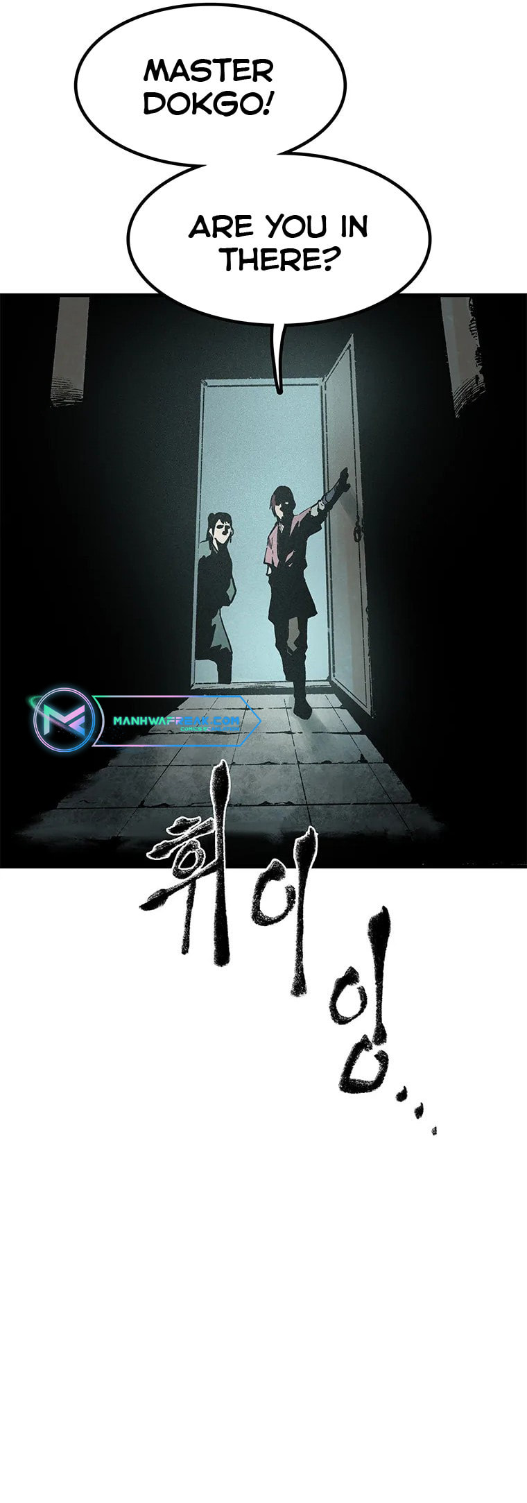 Kang-Ho Chapter 43 page 31 - 