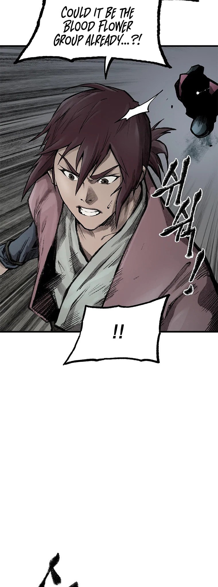 Kang-Ho Chapter 43 page 39 - 
