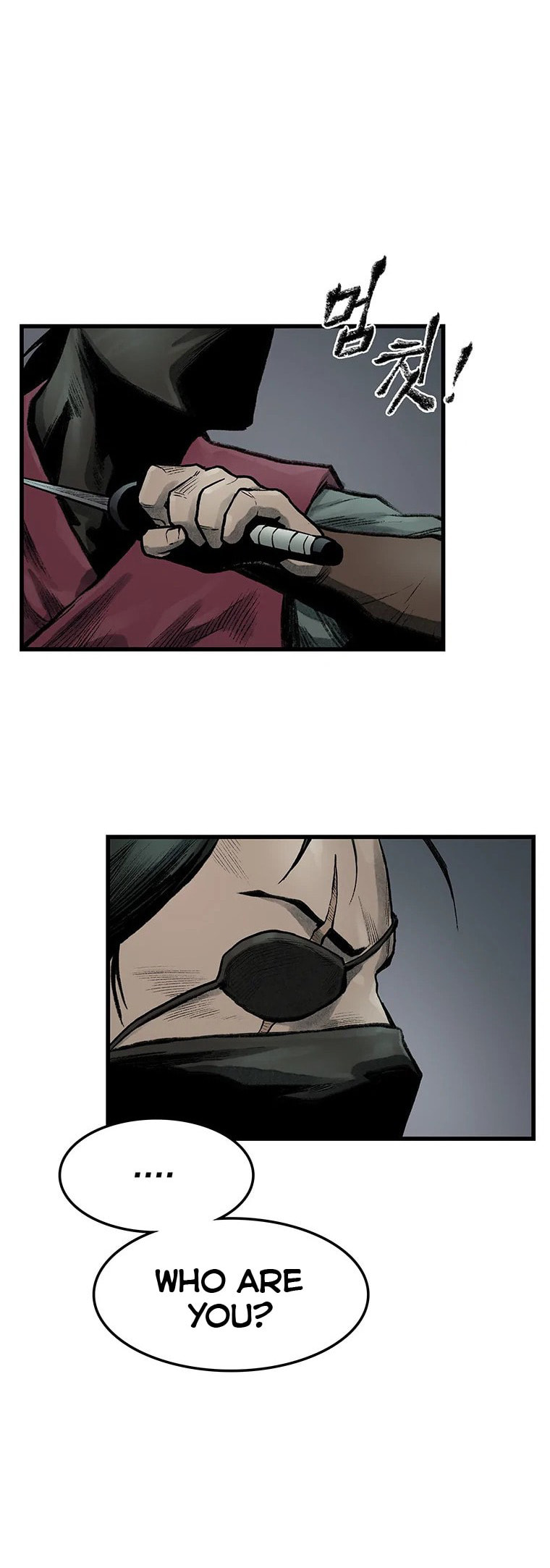 Kang-Ho Chapter 43 page 48 - 