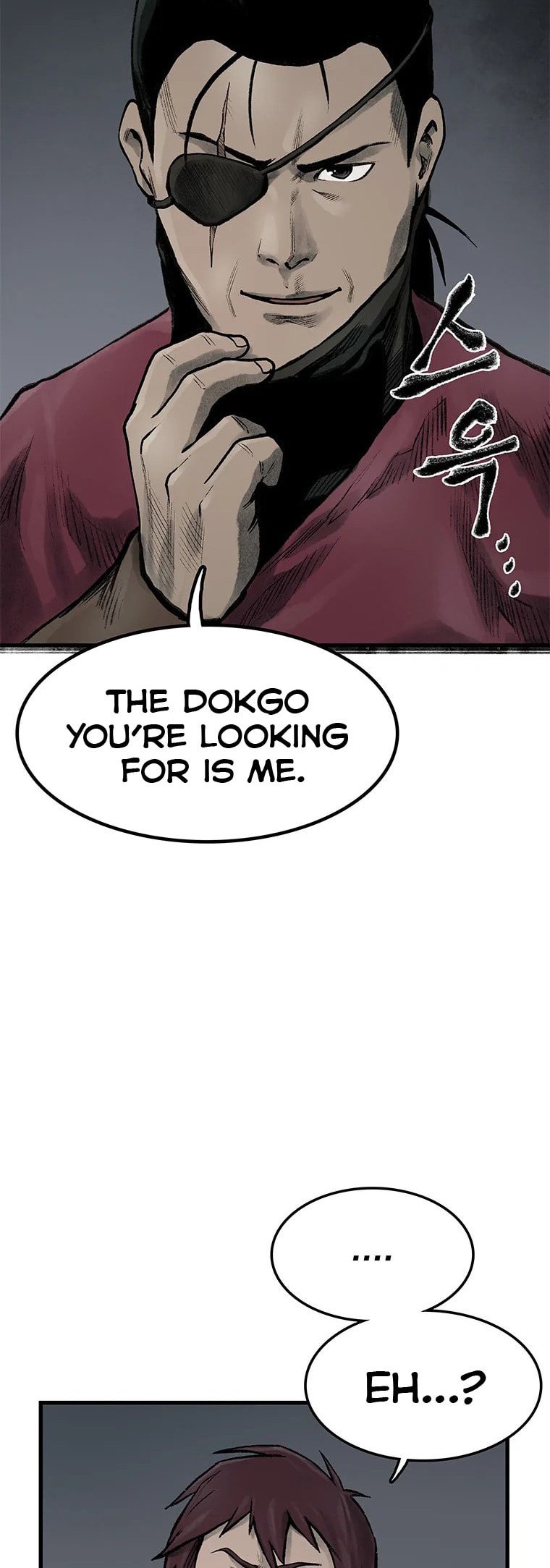 Kang-Ho Chapter 43 page 51 - 