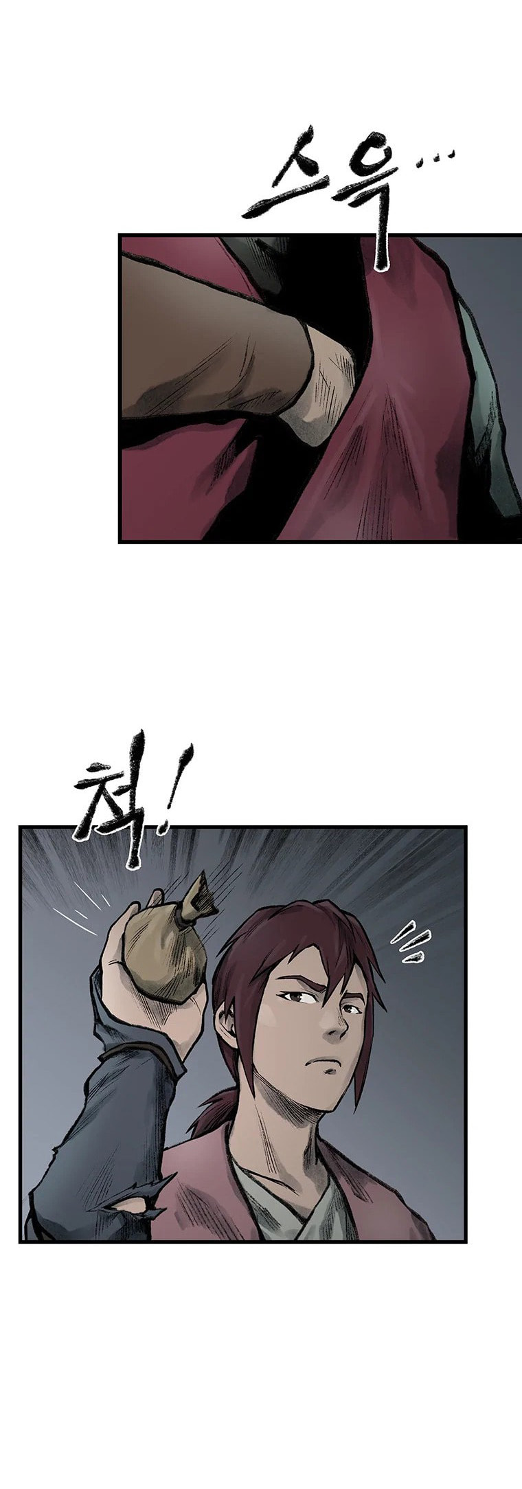 Kang-Ho Chapter 43 page 58 - 