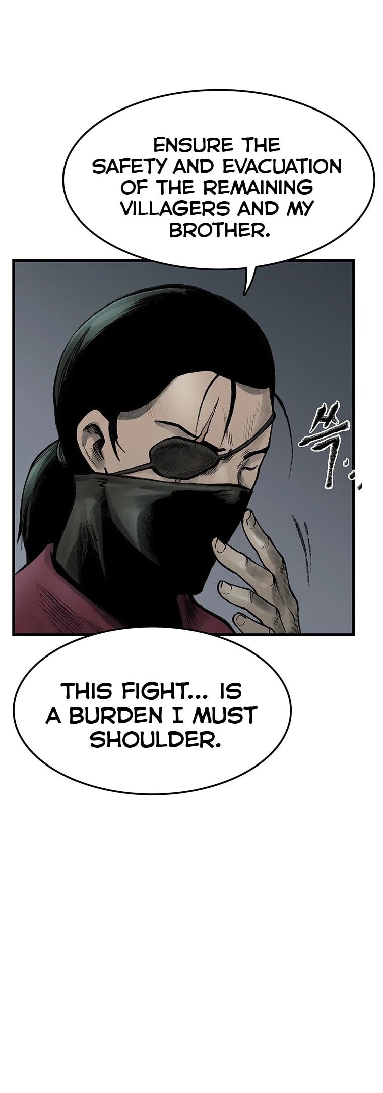 Kang-Ho Chapter 43 page 60 - 