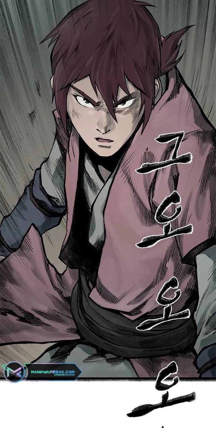 Kang-Ho Chapter 44 page 107 - 