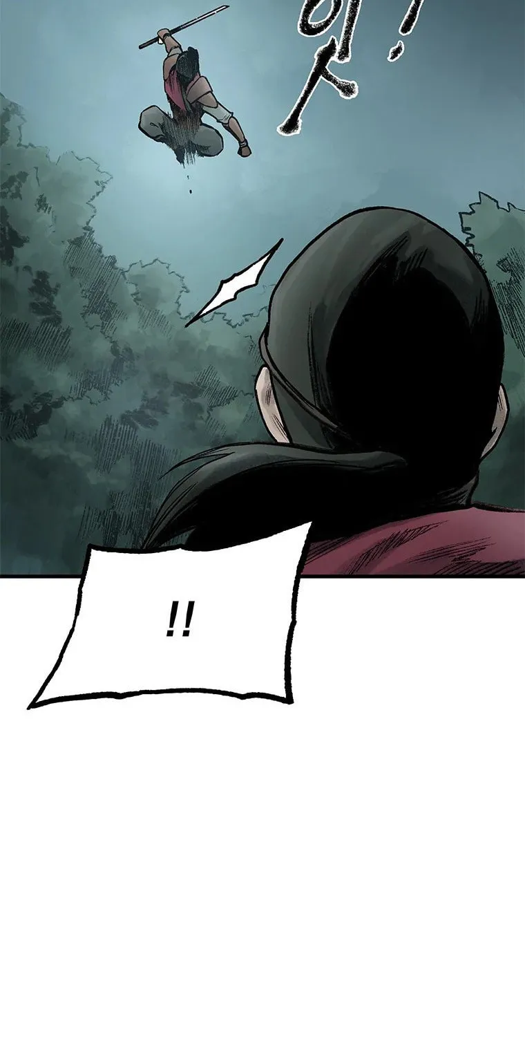 Kang-Ho Chapter 44 page 115 - 