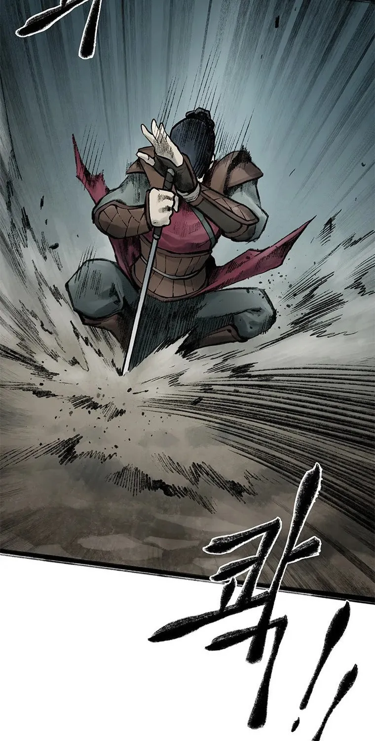 Kang-Ho Chapter 44 page 117 - 