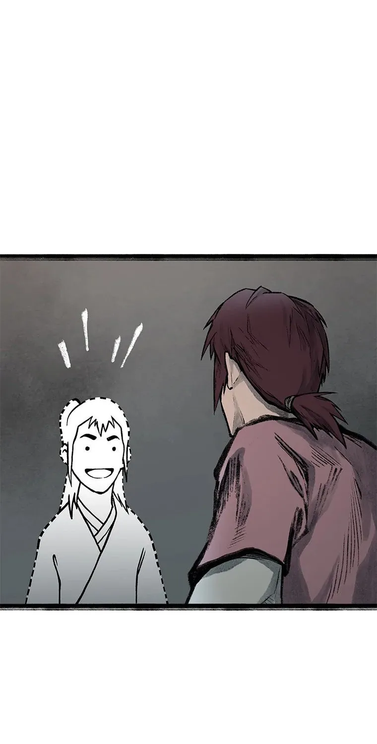 Kang-Ho Chapter 44 page 15 - 
