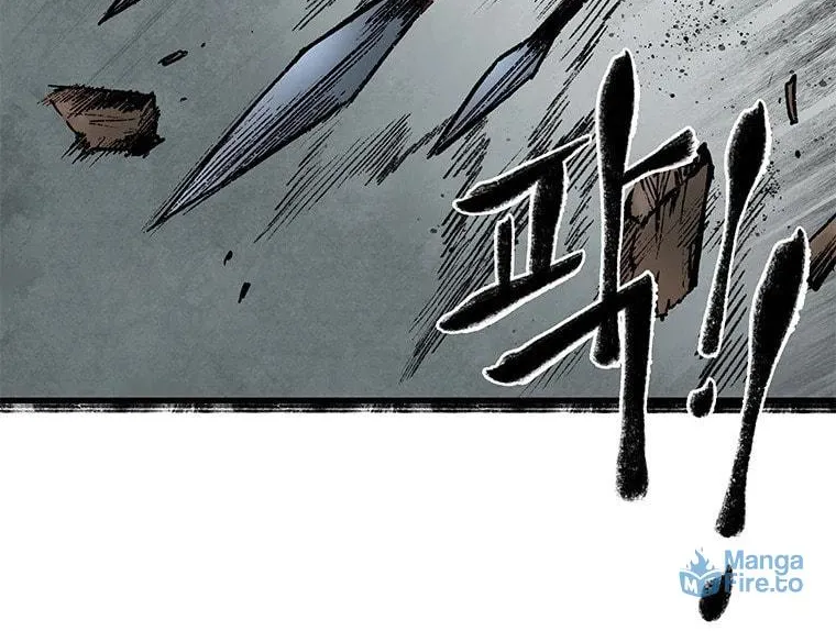 Kang-Ho Chapter 44 page 30 - 