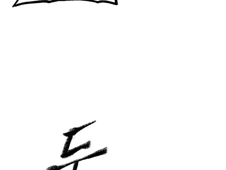 Kang-Ho Chapter 44 page 34 - 