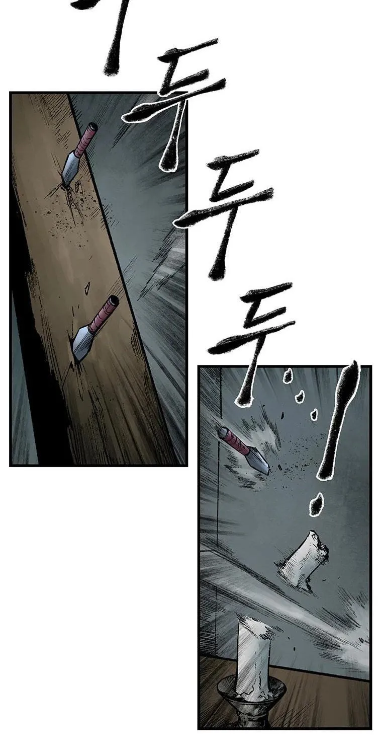Kang-Ho Chapter 44 page 35 - 