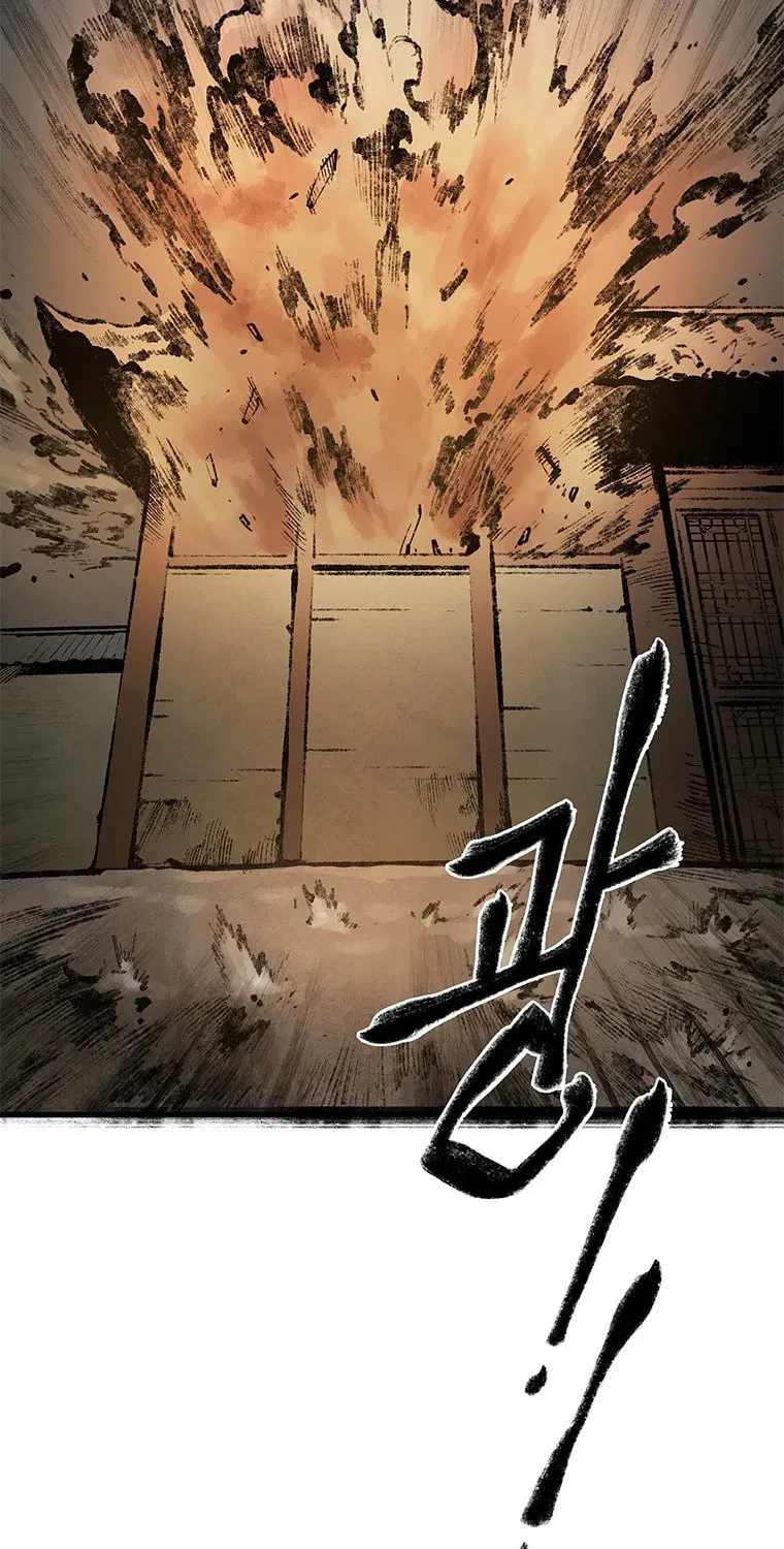 Kang-Ho Chapter 44 page 43 - 