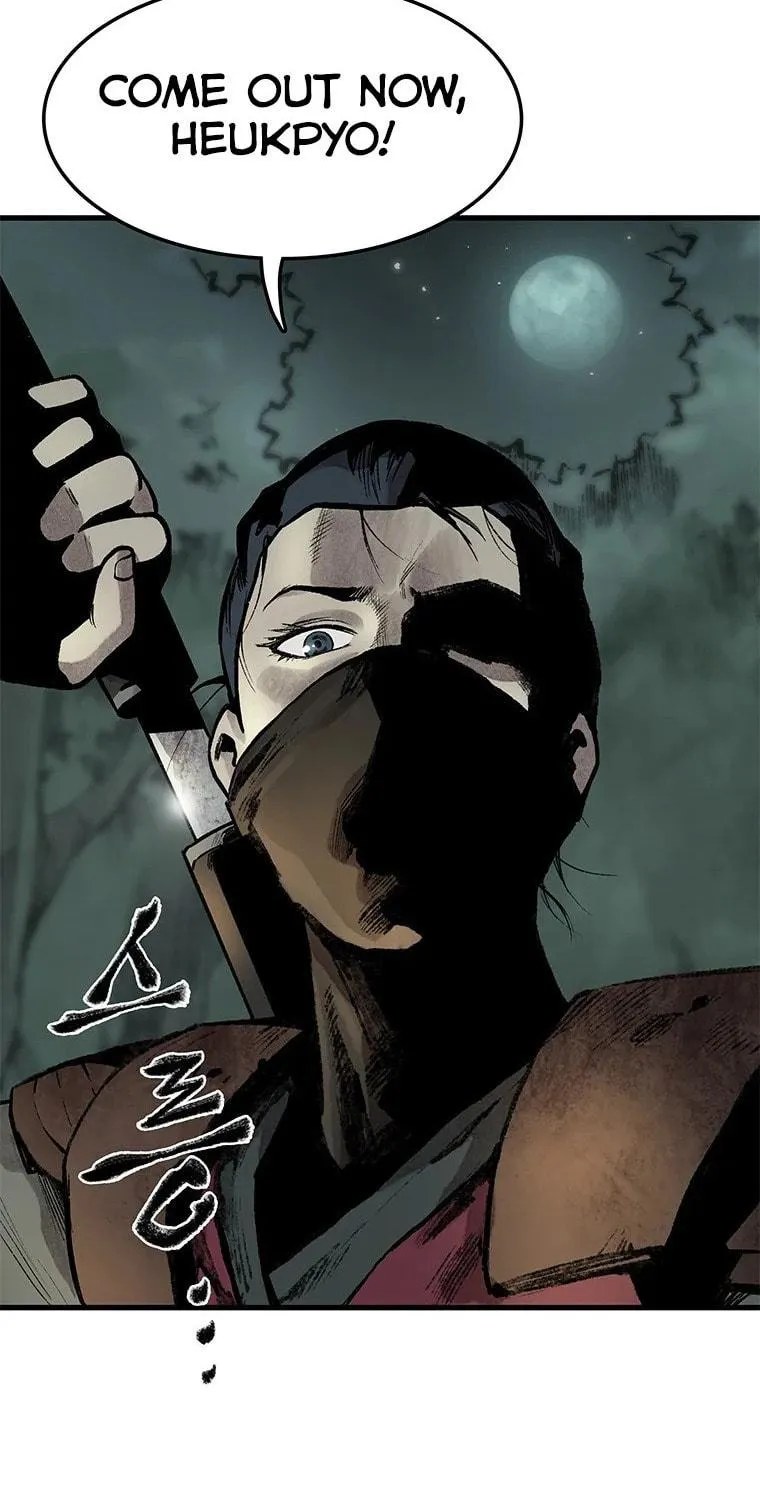 Kang-Ho Chapter 44 page 47 - 
