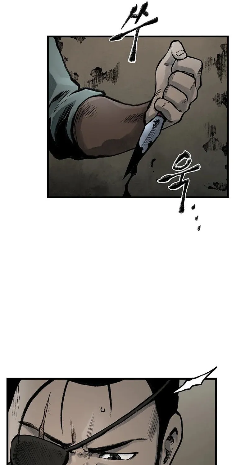 Kang-Ho Chapter 44 page 63 - 