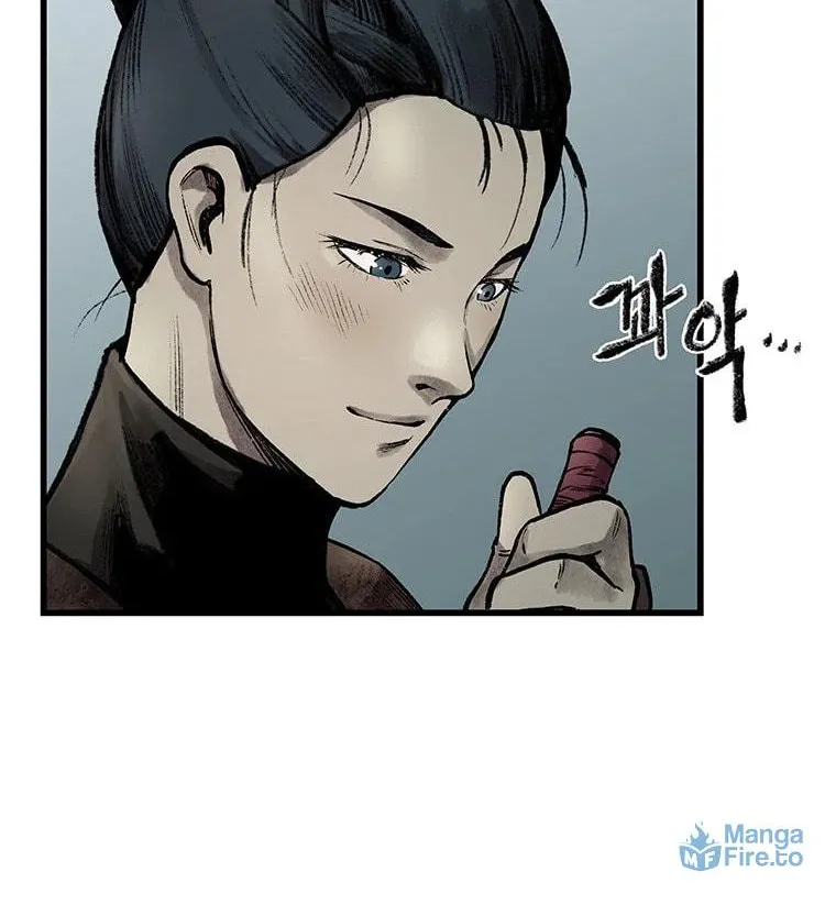 Kang-Ho Chapter 44 page 78 - 
