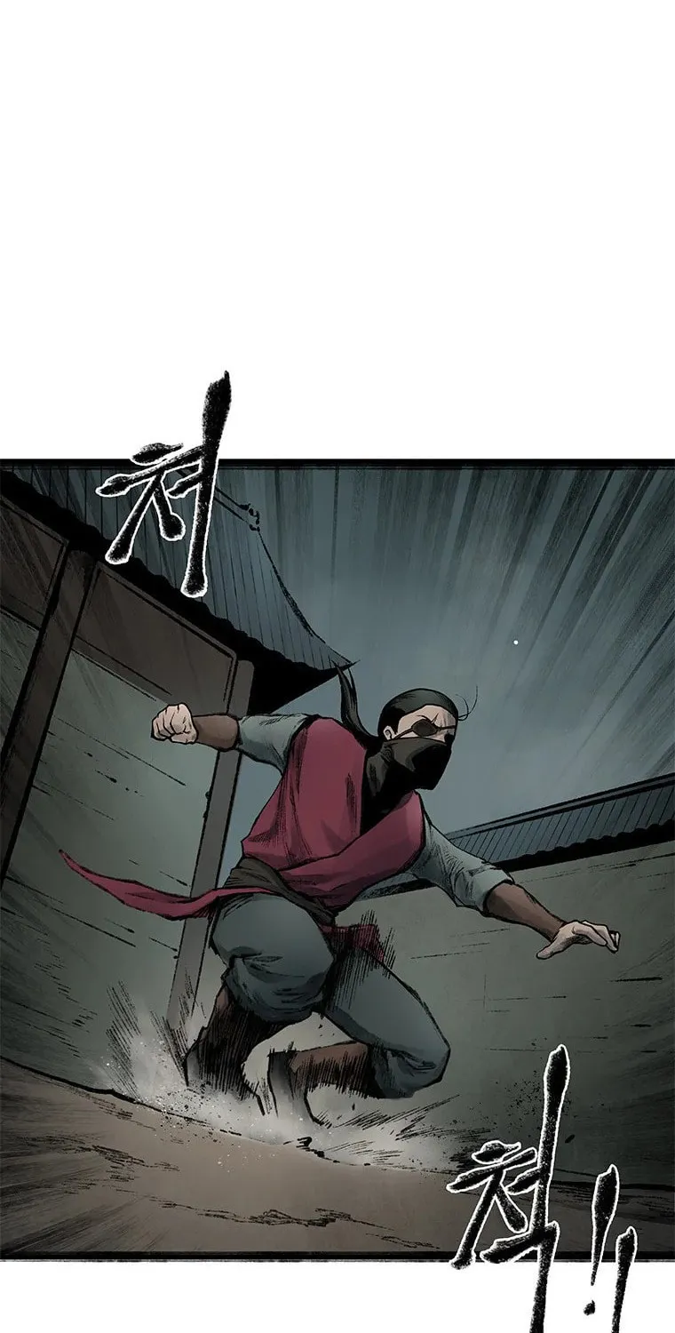 Kang-Ho Chapter 44 page 93 - 