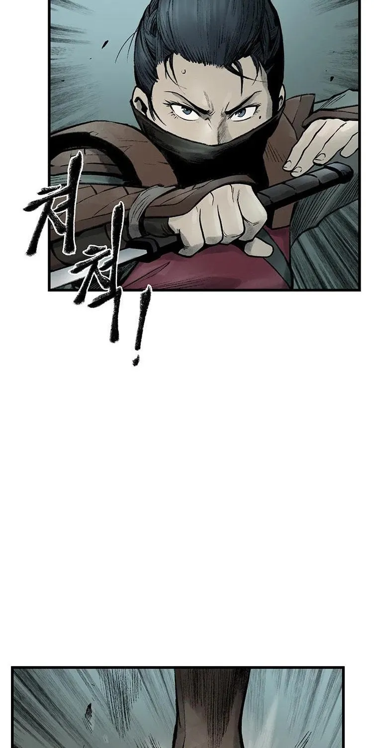 Kang-Ho Chapter 45 page 101 - 