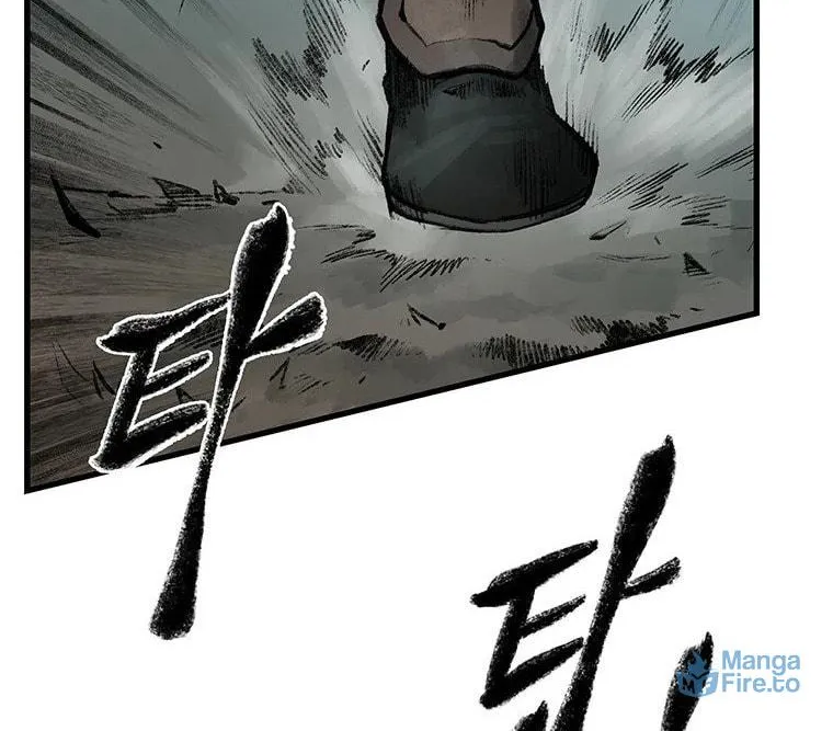 Kang-Ho Chapter 45 page 102 - 