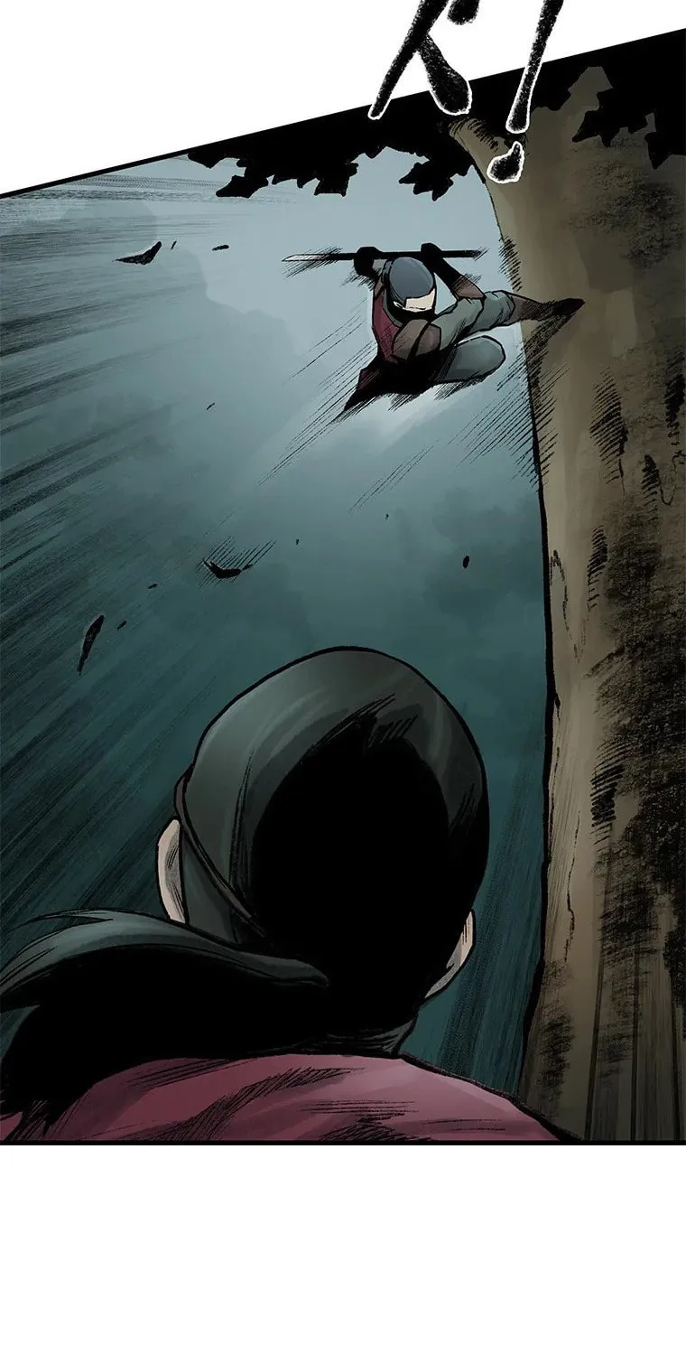 Kang-Ho Chapter 45 page 103 - 
