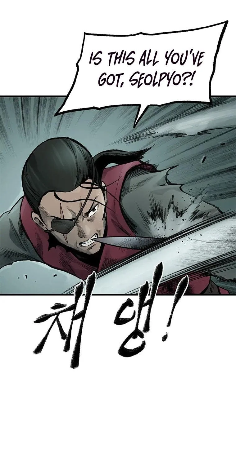 Kang-Ho Chapter 45 page 107 - 