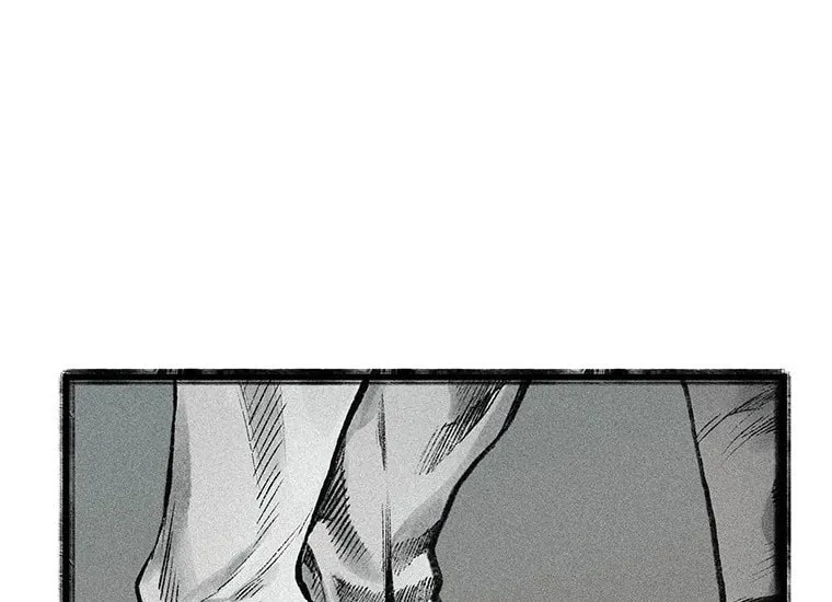 Kang-Ho Chapter 45 page 116 - 