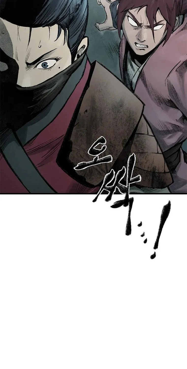 Kang-Ho Chapter 45 page 125 - 