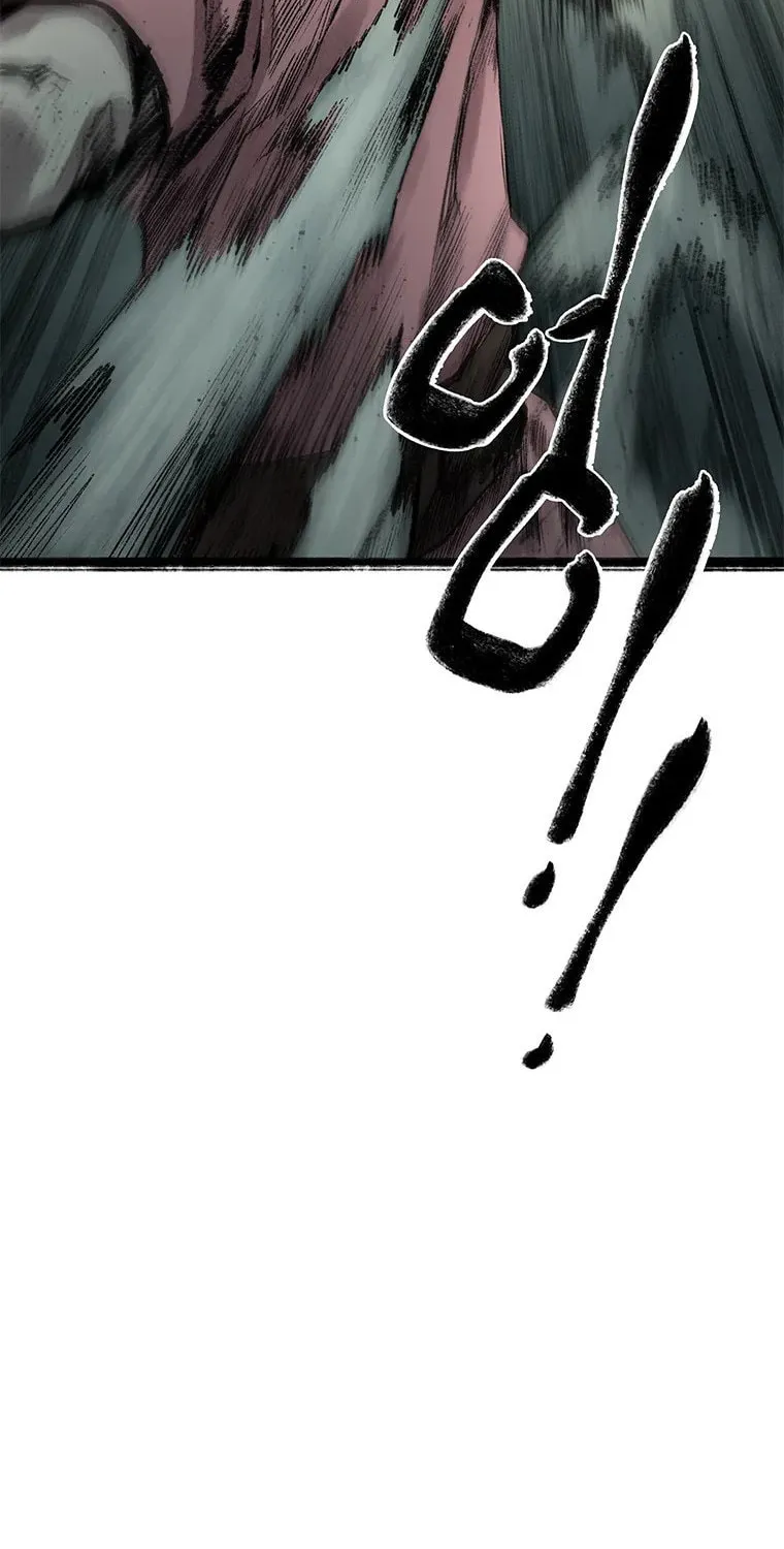 Kang-Ho Chapter 45 page 130 - 
