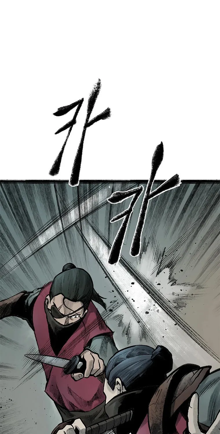 Kang-Ho Chapter 45 page 21 - 