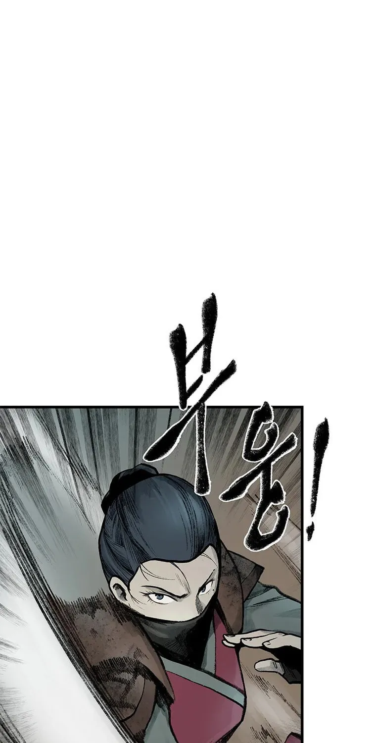 Kang-Ho Chapter 45 page 27 - 