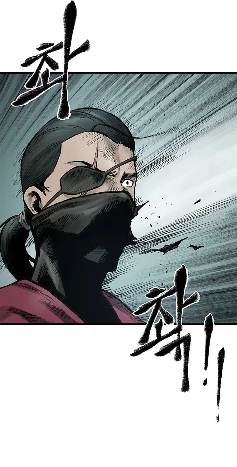 Kang-Ho Chapter 45 page 37 - 