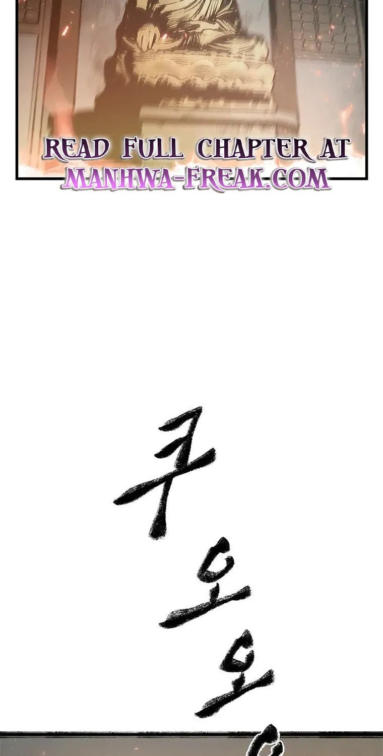 Kang-Ho Chapter 45 page 5 - 
