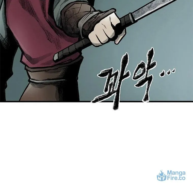 Kang-Ho Chapter 45 page 54 - 