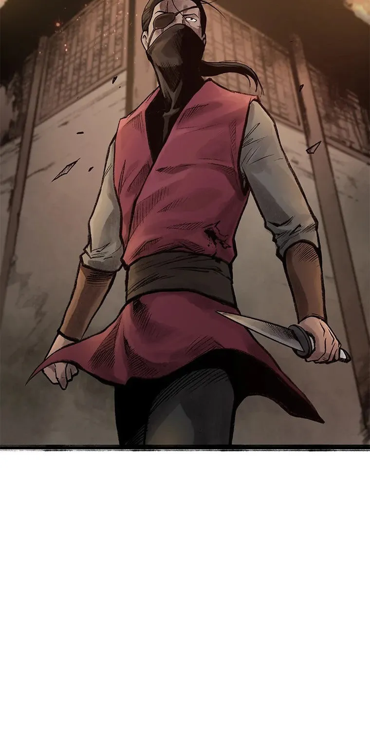 Kang-Ho Chapter 45 page 7 - 