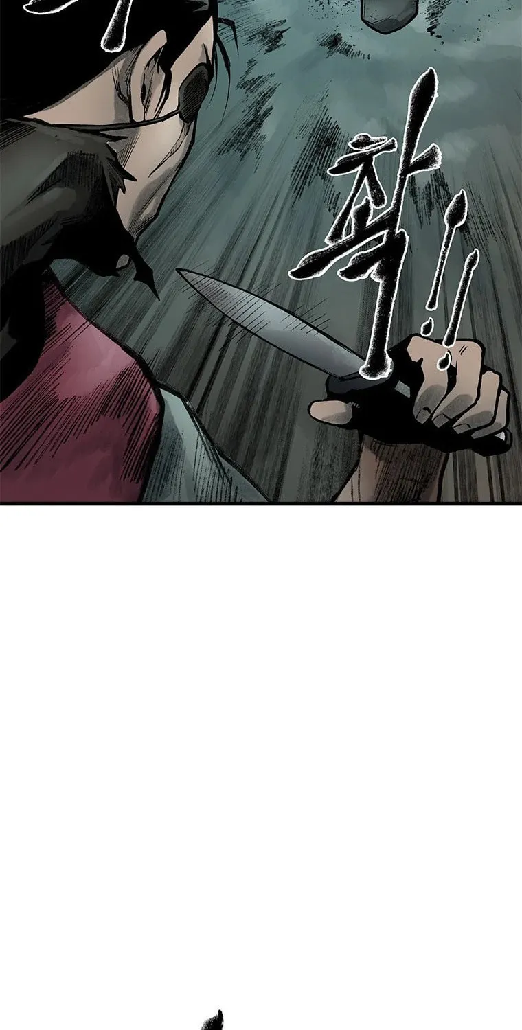 Kang-Ho Chapter 45 page 63 - 