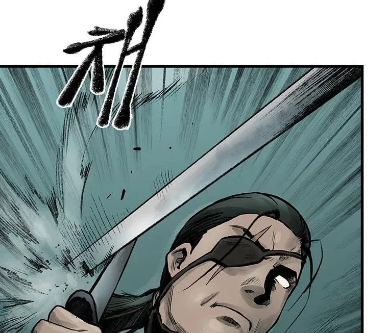 Kang-Ho Chapter 45 page 64 - 