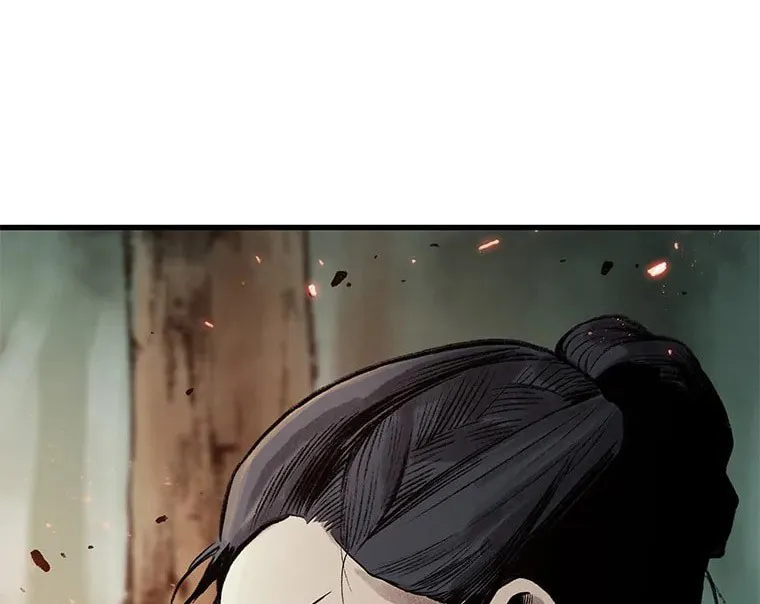 Kang-Ho Chapter 45 page 8 - 