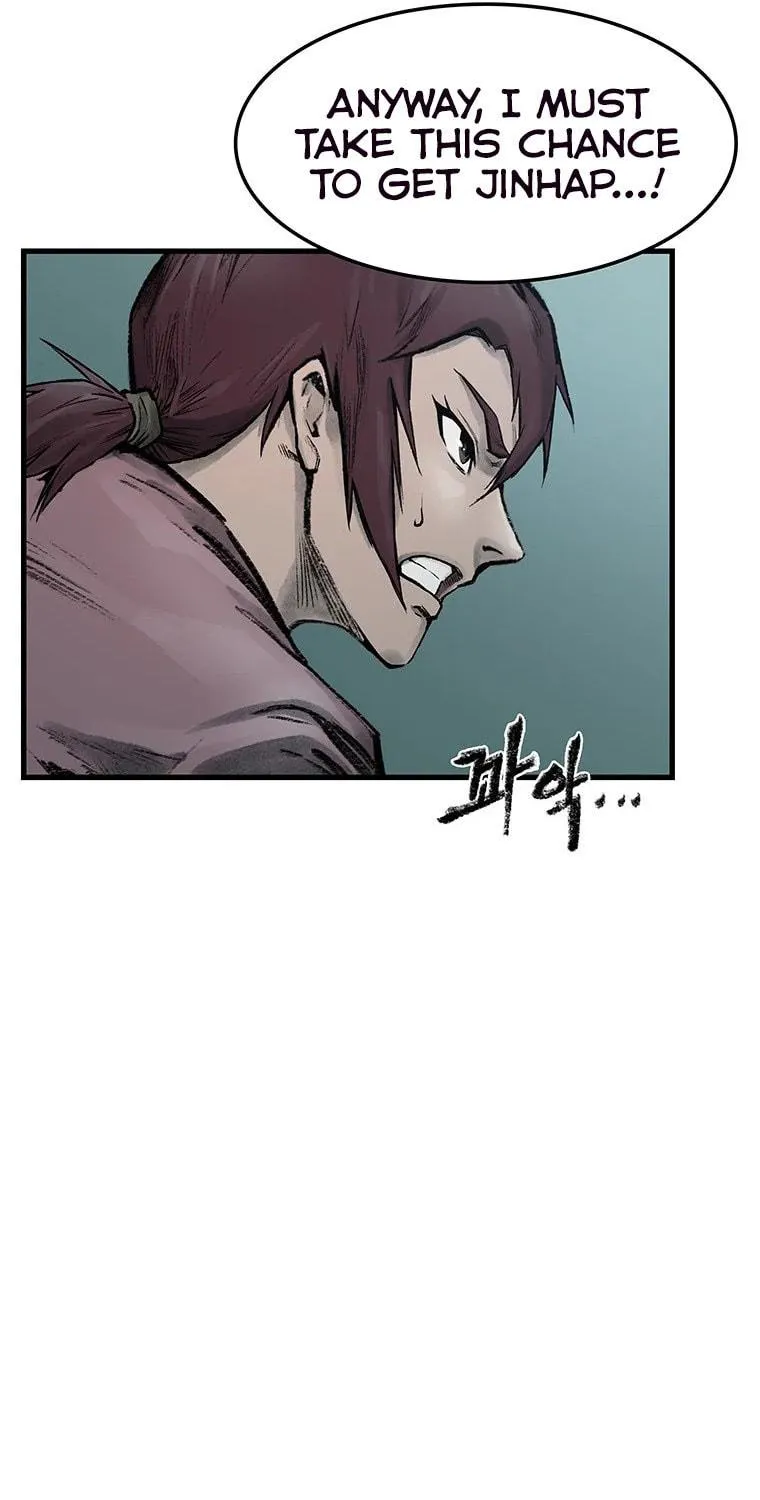 Kang-Ho Chapter 45 page 71 - 