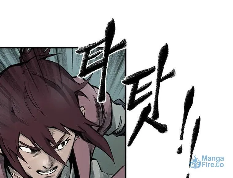 Kang-Ho Chapter 45 page 72 - 