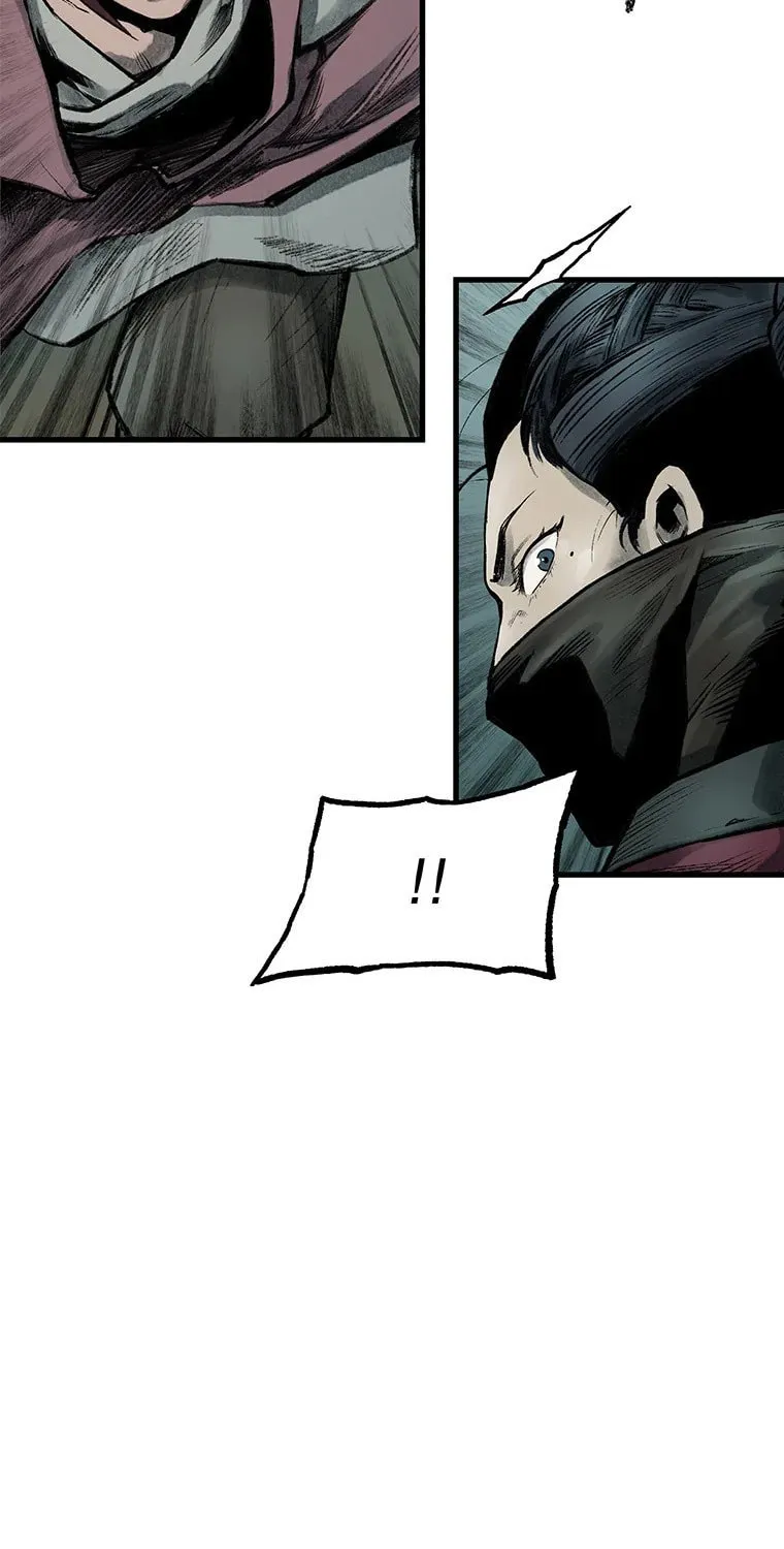 Kang-Ho Chapter 45 page 73 - 