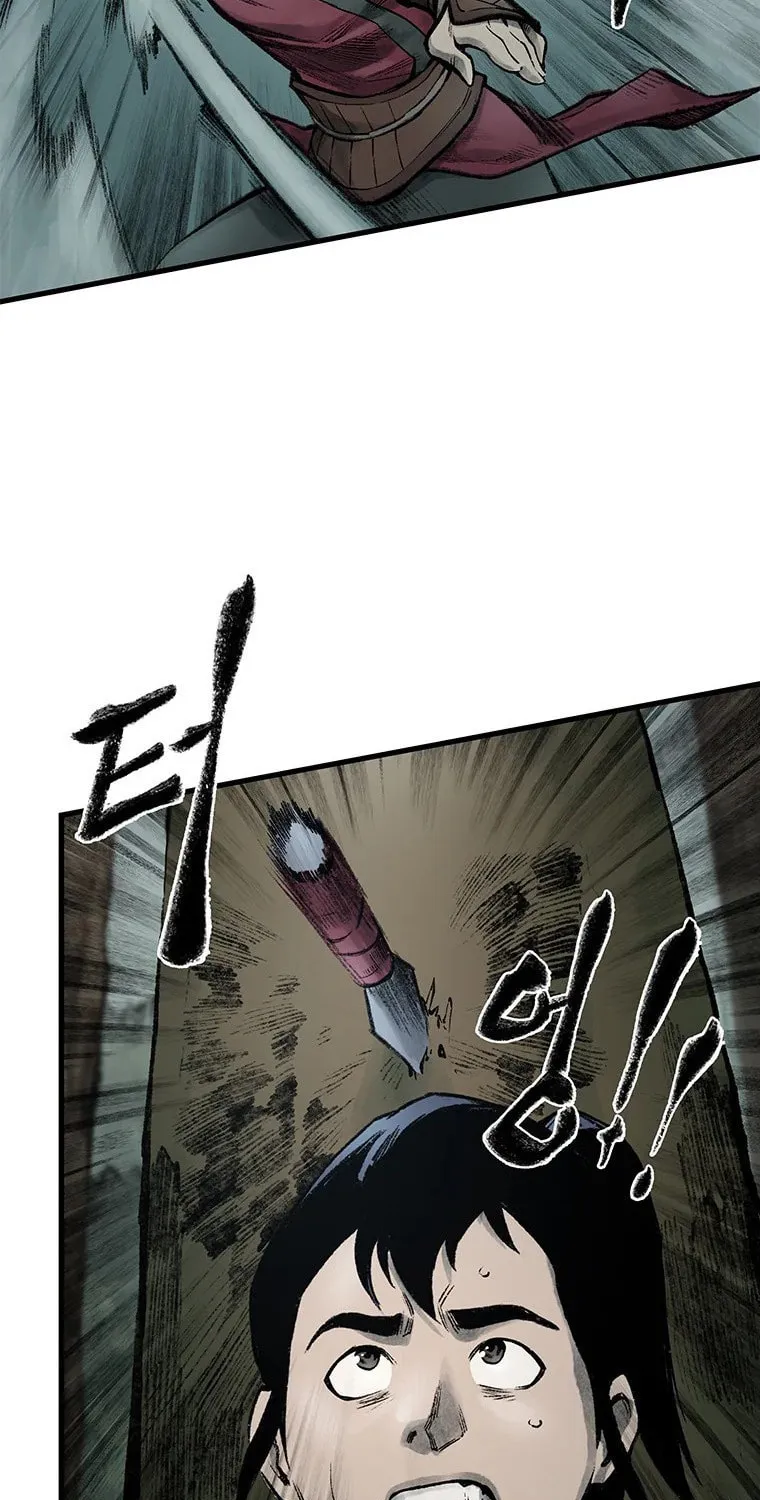 Kang-Ho Chapter 45 page 75 - 