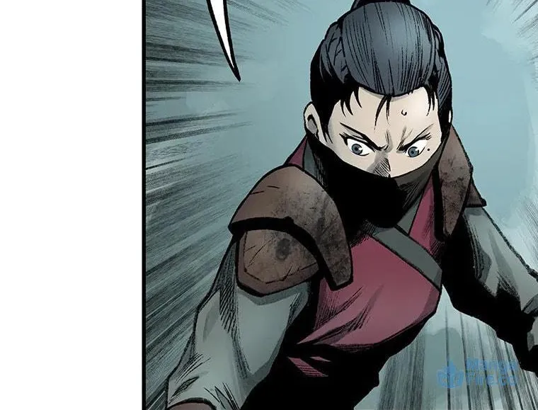 Kang-Ho Chapter 45 page 78 - 