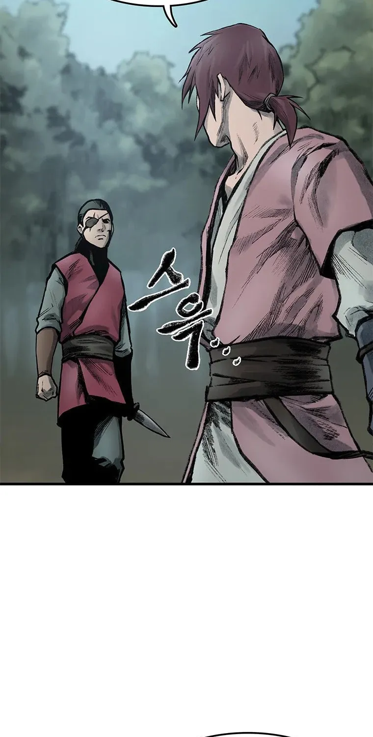 Kang-Ho Chapter 45 page 85 - 