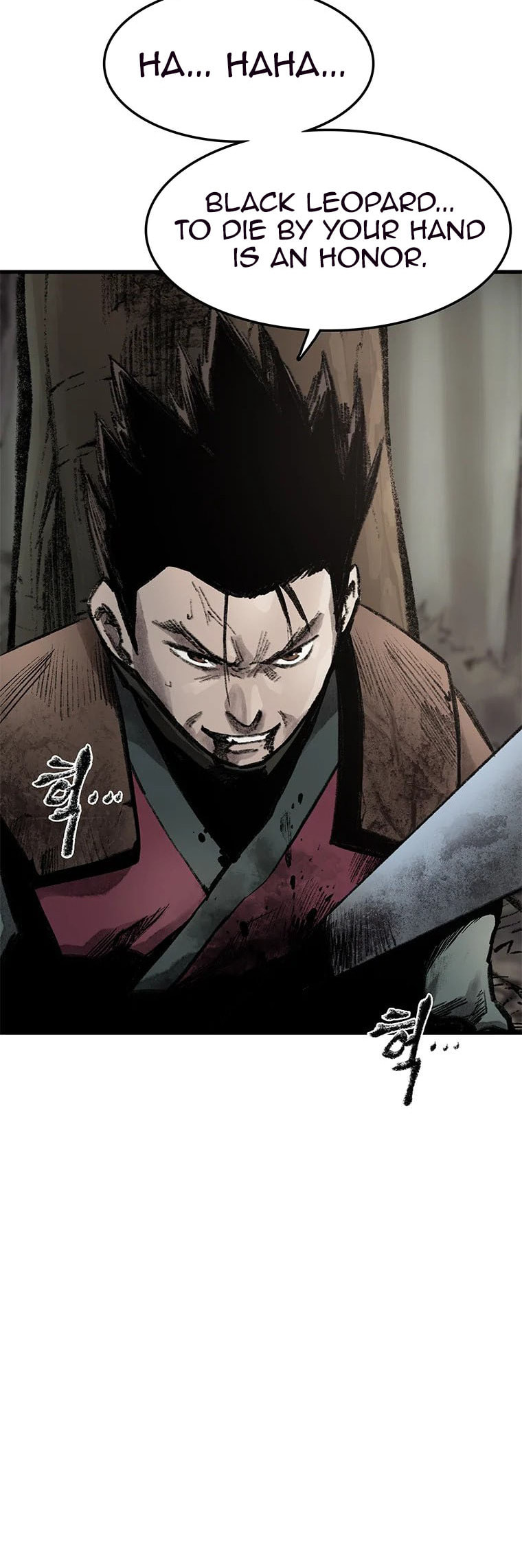 Kang-Ho Chapter 46 page 47 - 