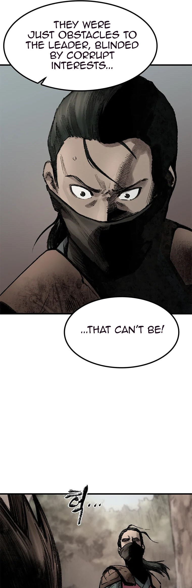 Kang-Ho Chapter 46 page 50 - 
