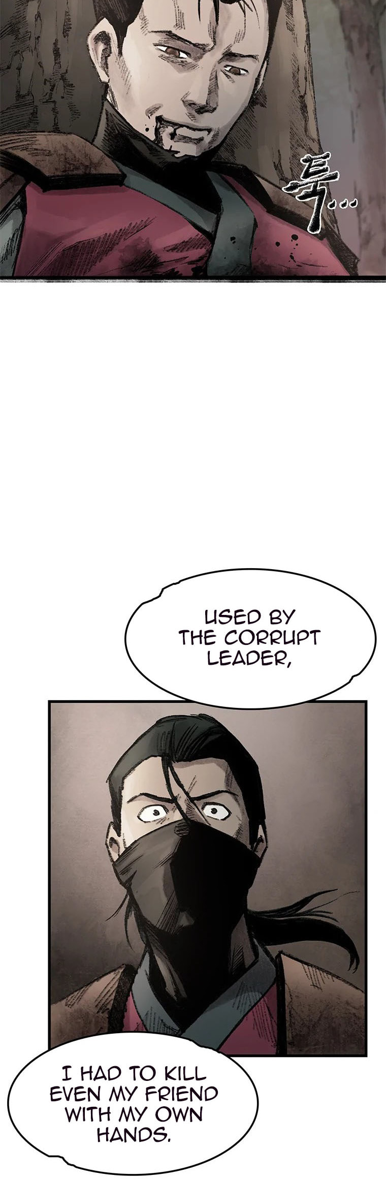 Kang-Ho Chapter 46 page 52 - 
