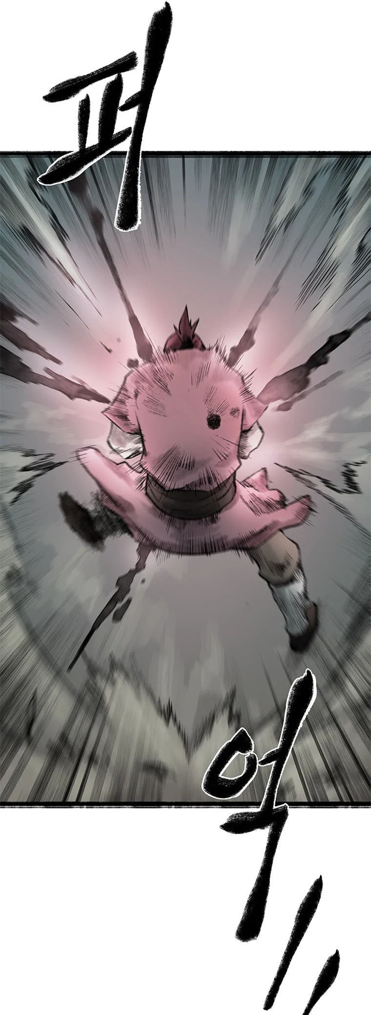 Kang-Ho Chapter 46 page 64 - 