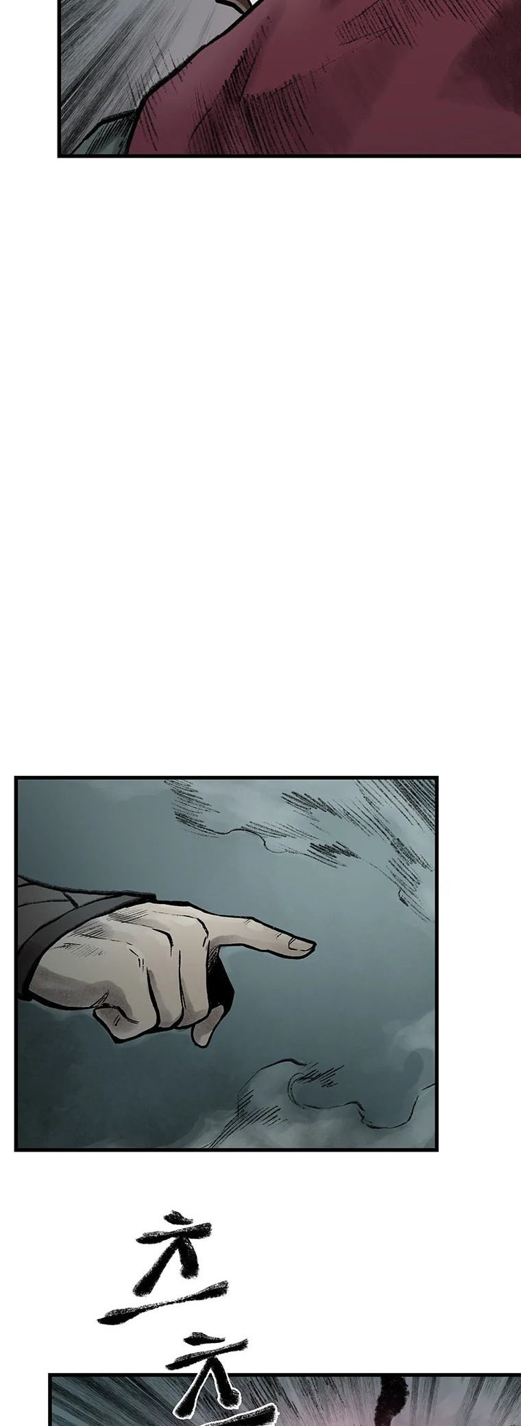 Kang-Ho Chapter 46 page 66 - 
