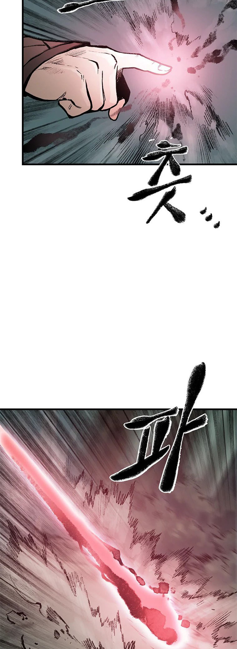 Kang-Ho Chapter 46 page 67 - 